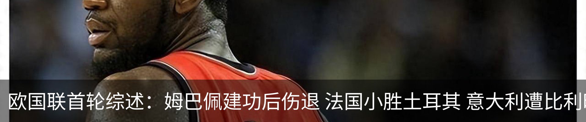 内页banner